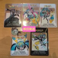 ポケモン　初音ミク　ららぽーと東京ベイ限定　クリアカード　全5種フルコンプ