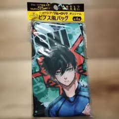 ブルーロックエコバッグ