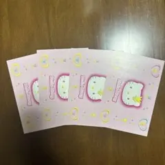 ハローキティ　ポストカード4枚