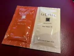 ラ・カスタ アロマエステ ヘアソープ  ヘアマスク 16