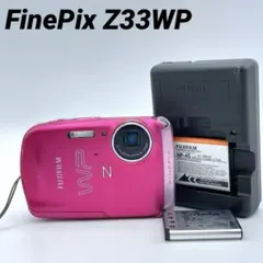 2026年最新】FUJIFILM FinePix z33wp ピンクの人気アイテム - メルカリ