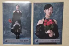 Item thumbnail for item 9231d63d-10ba-4a8c-9444-e70eac0a9ce1