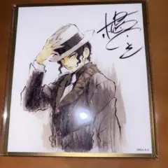 サカキ様 リクエスト 3点 まとめ商品