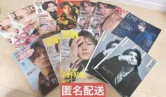 ⭐︎平野紫耀⭐︎出演ドラマ・映画Blu-rayまとめ売り 2026年最新】平野紫耀 blu－rayの人気アイテム - メルカリ