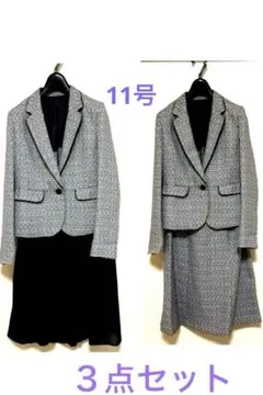 セレモニースーツ３点セット　入学式　卒業式　入園式　卒園式　フォーマルスーツ