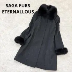 2025年最新】SAGA FURSの人気アイテム - メルカリ