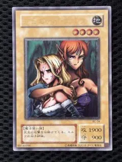 2026年最新】ヂェミナイエルフ レリーフ arsの人気アイテム - メルカリ