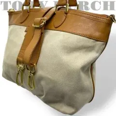 美品　A4収納　トリーバーチ　2way ショルダーバッグ　キャンバス　レザー　茶