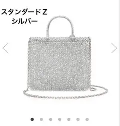 2026年最新】アンテプリマ スタンダードzの人気アイテム - メルカリ