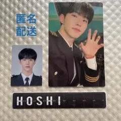 2026年最新】seventeen メンバーシップ 2020の人気アイテム - メルカリ