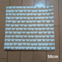 Item thumbnail for item afbb7e63-2b93-4888-9afa-0cf203d2b873