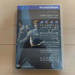 ソーシャル・ネットワーク('10米)