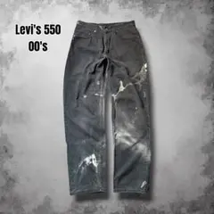 Levis550ペイントデニム ブラック バギーパンツ y2kヴィンテージW34