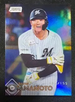 2026 EPOCH NPB 千葉ロッテマリーンズ 山本大斗 50枚限定 - メルカリ