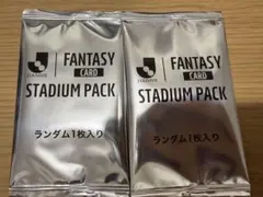 2026年最新】jリーグ カード 未開封の人気アイテム - メルカリ