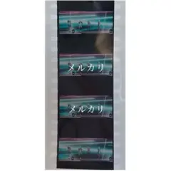 アイドリッシュセブン ムビナナ 入場特典 コマフィルム