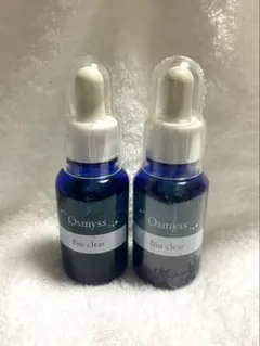 2026年最新】osmyssの人気アイテム - メルカリ