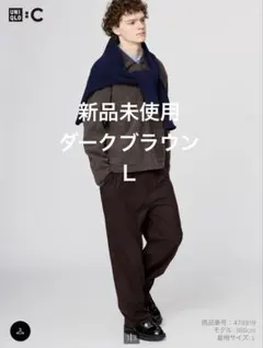 ユニクロ ワイドパンツ