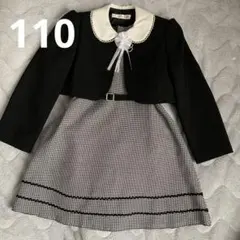 Item thumbnail for item 1066ab7a-ca17-41b5-8e7c-290673846742