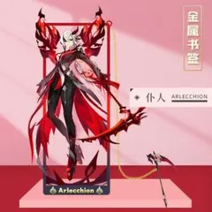 plusseed様 リクエスト 2点 まとめ商品