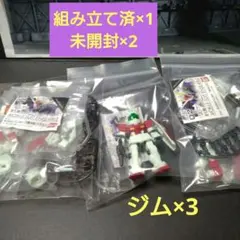 あ*げ様 ガンダム モビルスーツアンサンブル シャア専用ドム - メルカリ
