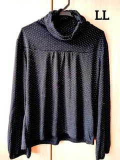 Item thumbnail for item 781dfc5b-4d8f-4b55-9d3e-6e79aec6ad67