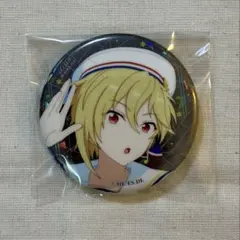 あんスタ 缶バッジ 仁兎なずな Ra*bits