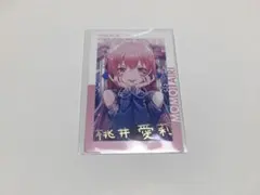 プロセカ エピカ 24C 桃井愛莉 箔押し