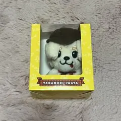 岩田剛典 ぬいぐるみキーホルダー 3点 まとめ売り 2025年最新】岩田剛典ぬいぐるみの人気アイテム - メルカリ