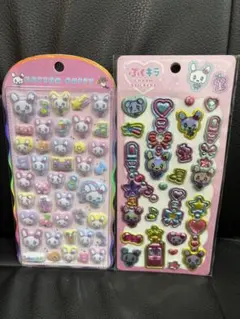 サンリオレトロ フレッシュパンチ アクリルネームキーホルダー - メルカリ