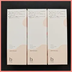 b.ris ビーリス エアリーカラーリングフォーム ダークブラウン 3本セットのサムネイル