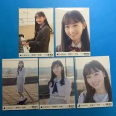 2025年最新】一ノ瀬美空 生写真 コンプの人気アイテム - メルカリ