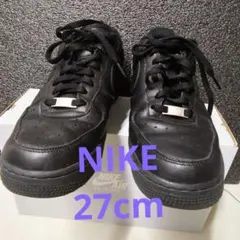★Nike Air Force 1 ブラック　27cm
