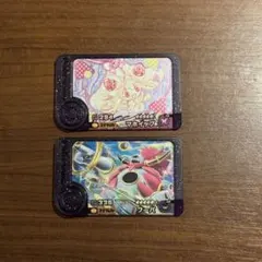 ポケモンフレンダ フーパ マホイップ セット