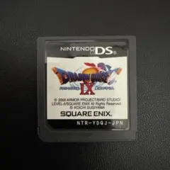 ドラゴンクエストIX ニンテンドーDS