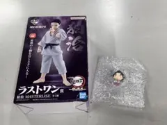 2025年最新】鬼滅の刃一番くじラストワン賞の人気アイテム - メルカリ
