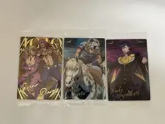 ジョジョの奇妙な冒険 ウエハース ジョルノ ディアボロ 他 3枚セット