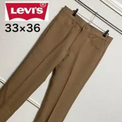Levis リーバイス　517 ブーツカット　デッドストック　Y2K スタプレのサムネイル