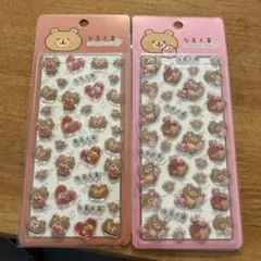 Item thumbnail for item 9ba02c4c-c29f-4acc-98b1-4bb3a83702b0