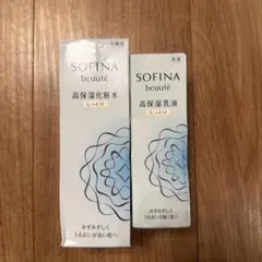 生産終了品　ソフィーナボーテ浸透高保湿クリーム　50g 生産終了品 ソフィーナボーテ浸透高保湿クリーム 50g - メルカリ
