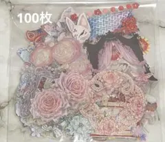 ishr様 リクエスト 2点 まとめ商品