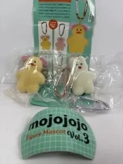 mojojojo Figure Mascot vol.3ガチャ★２種セット
