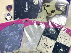 一番くじ ポケモン タイプゴースト F賞 G賞 H賞 ゲンガー ヒトモシ 7点