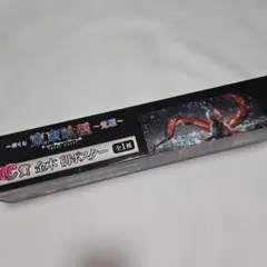 東京喰種 一番くじ 覚醒 C賞 金木研 ポスター - メルカリ