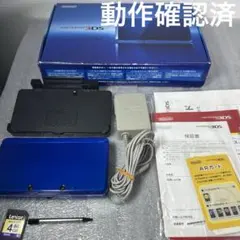 【箱付き】ニンテンドー3DS 本体コバルトブルー　充電器セット 動作確認済