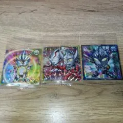 ウルトラマンシールウエハース vol.5　3枚セット
