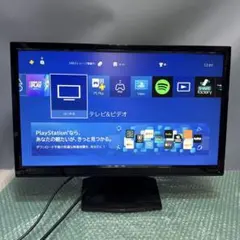 #訳アリ 株式会社グランプレ製の液晶テレビ　24v型 訳アリ 株式会社グランプレ製の液晶テレビ 24v型 - メルカリ