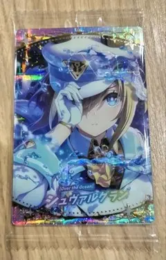 ウマ娘 ウエハースカード