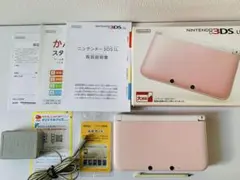 ニンテンドー 3DS LL ピンク×ホワイト