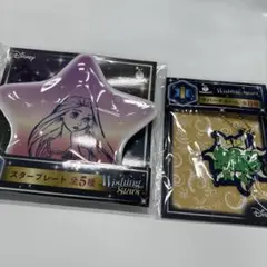 Disney Happyくじ ラプンツェルセット